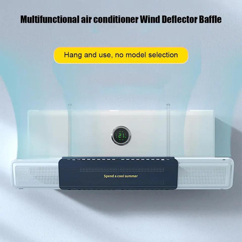 Adjustable Air Conditioner Deflector with Multifunctional Baffle